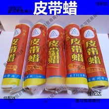 Ƥ���D ���IƤ����������Ƥ��Ϟ Ƥ���� �m�����ǎ�ͬ����ƽ�z��