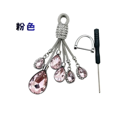 Other Automotive Interior Supplies Car Keychain Pendant Fashion Goddess - pink-free-horseshoe-buckle-screwdriver