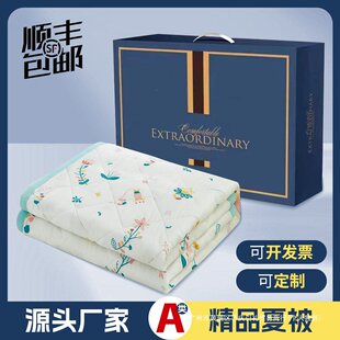 �YƷ�ı��Y���b��˾����ě������{����.��С�YƷ�_�I��Ʒ�YƷlog