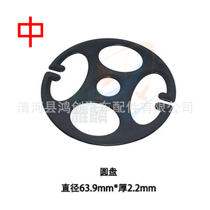 HW82尺寸图