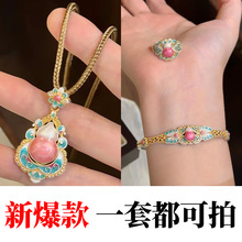 �{���������x�m�������J���CŮ����ʽ�͹Ž�ָ���b����朵���