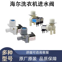 �m�ú���ϴ�Cԭ�b�Mˮ�y���^�p�^���^�Mˮ늴��y�_�P��ȫ