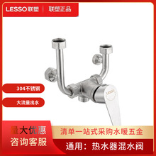 ��304���P�늟�ˮ����ˮ�y��ˮ�������ȫ�����ԡ�_�P����y