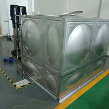 长方形组合不锈钢拼装水箱消防水箱饮用生活水箱组合式保温水箱