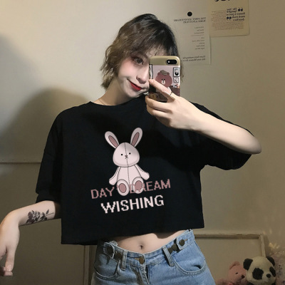 High-waisted T-shirt Women's Navel-exposed Suit Hyun-elegant Style Heart-fitting Loose Top Summer Short-sleeved T-shirt Women's Short-sleeved T-shirt for Students High-waisted T-shirt Women's Navel-exposed Suit Hyun-elegant Style Heart-fitting Loose Top Summer Short-sleeved T-shirt Women's Short-sleeved T-shirt for Students