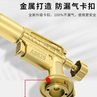 2025 New Model Metal Trigger Spray Gun for Home Use, Handheld Flame Gun for Burning Pig Hair, Universal Cassette Type