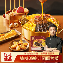 �hζ�ɹٷ��U֭�F�A������U�~������������ҹӟἴʳ��Ʒ����