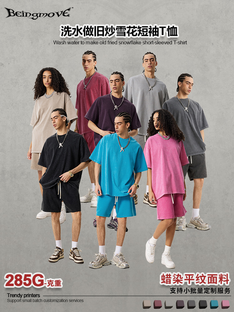 2025 primavera y verano estilo americano de alta calle pesada de algodón plano camiseta de cuello redondo para hombres flojos copo de nieve de manga corta marca de moda personalizada