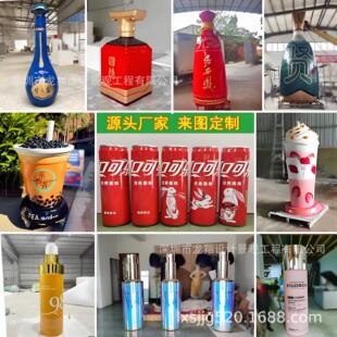 ���沣��䓾�ƿģ�͵��ܶ������ƿ�����ʹ��;Ɖ��T����ش�[��