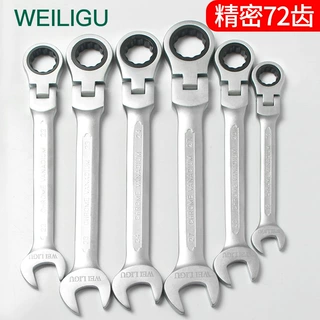 可拐弯72齿棘轮扳手快速板子双头双向梅花开口摩汽修活头两用扳手