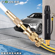 ��������ˮ���^ϴ܇ˢ܇ˮ�����^�����_ϴ�����~��ֱ���߉�ˮ��