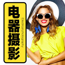 ��˾�Cե֭�C�N��΢��С��늮aƷ�Ĕz���ؾ�ģ�؈D�׵׈D���޾���