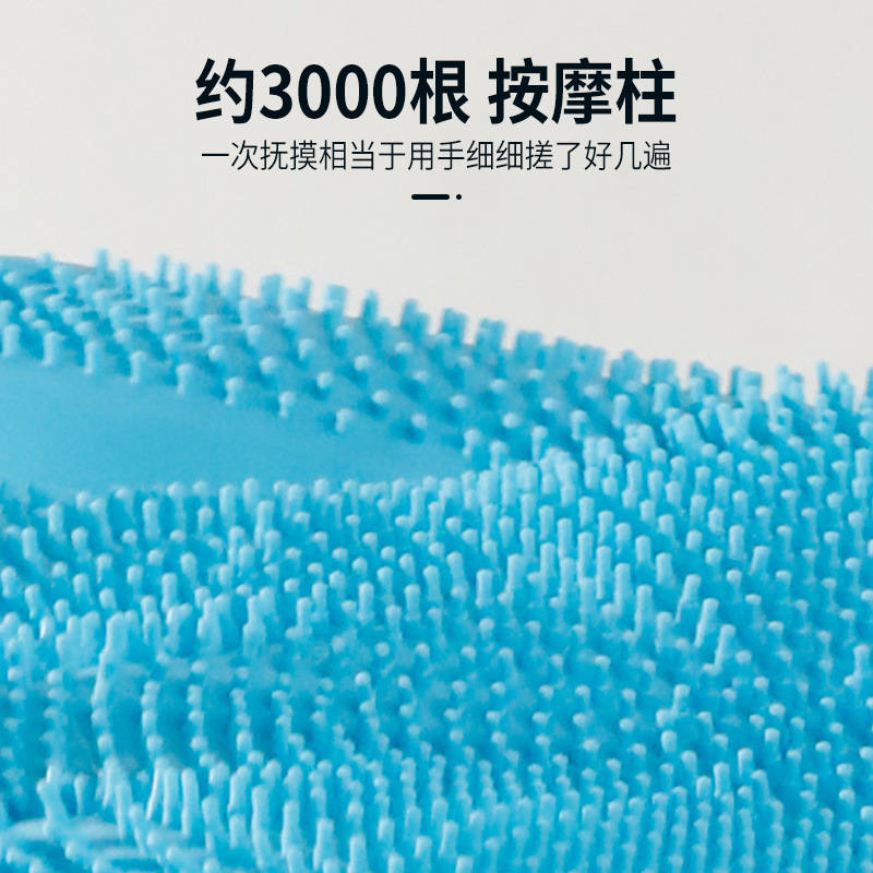 Gato, depilación, baño de mascotas, guantes de silicona, gato, artefacto de pelo flotante, masaje, productos de limpieza para mascotas