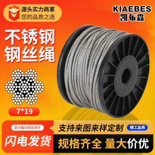��ܛ䓽z�K1 1.5 2 3 4 5 6 8mm���������K�����304���P�䓽z�K