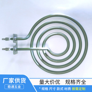 �����ͼӟ��220v1800w�՚�ը偸ɟ�����h�Ͱl��P���I늟��