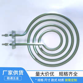 蚊香型加热管220v1800w空气炸锅干烧烤箱环型发热盘工业电热管