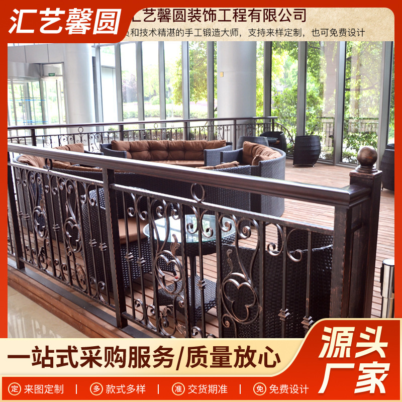 简约时尚铁艺护栏锻打欧式护栏现货供应室内栅栏隔断扶手栏杆