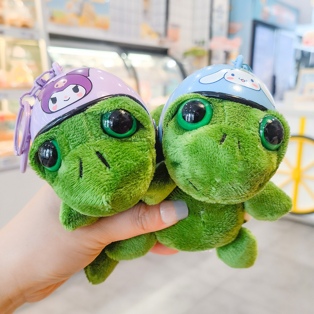 六一儿童节乌龟卡通头盔学生包挂件可爱安全帽海龟挂饰娃娃机礼品