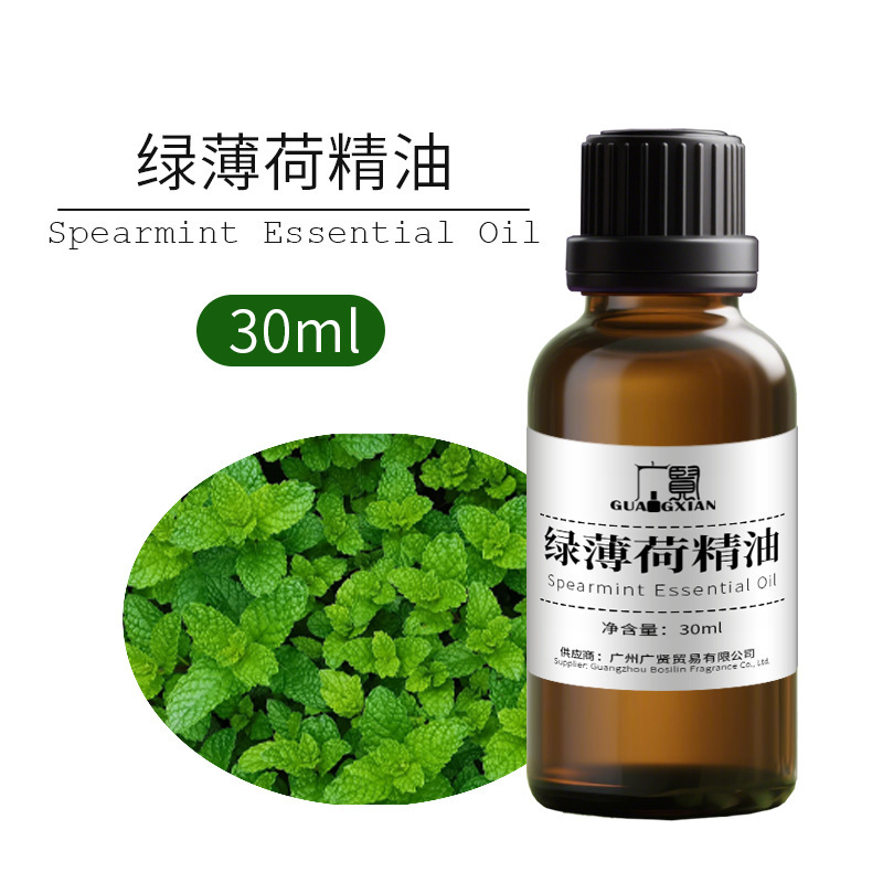 30ml单方精油纯植物萃取原料养生芳疗精油薰衣草甜橙柠檬葡萄柚|undefined