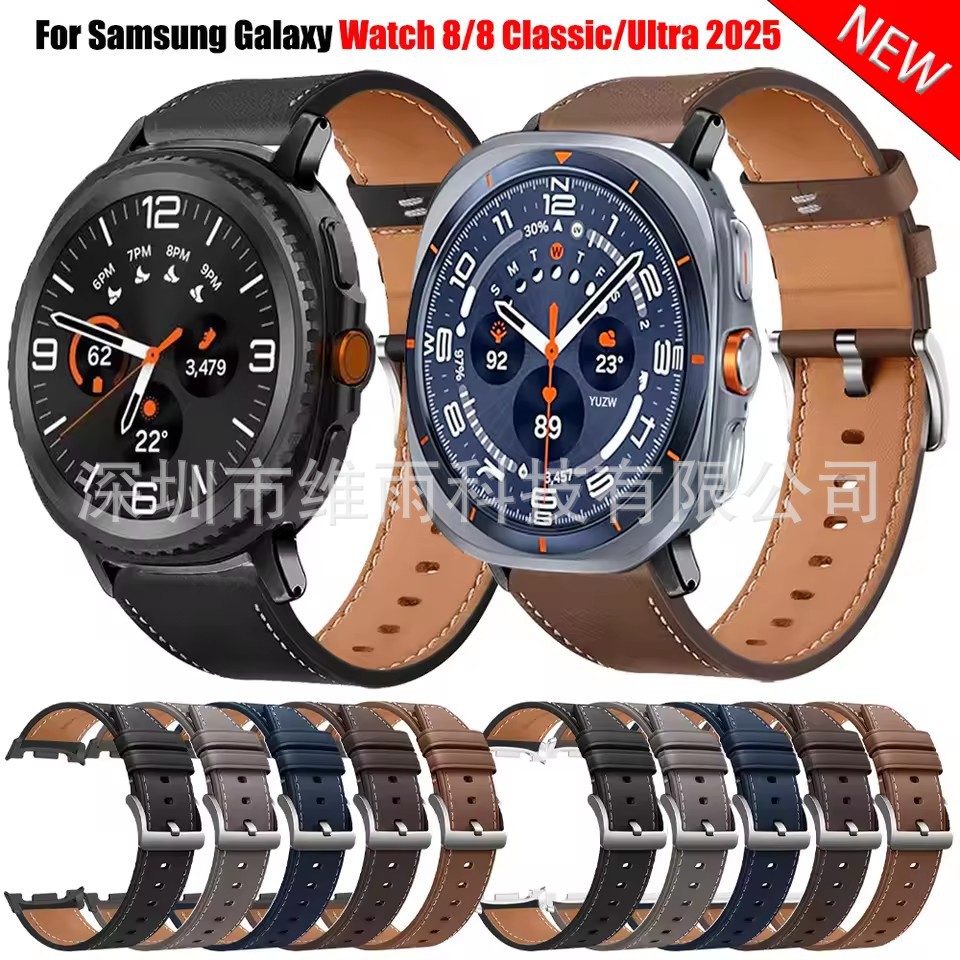 Suitable for Samsung Watch8 Leather Strap Watch8Classic Stainless Steel Head Leather Strap Cross-Border 22