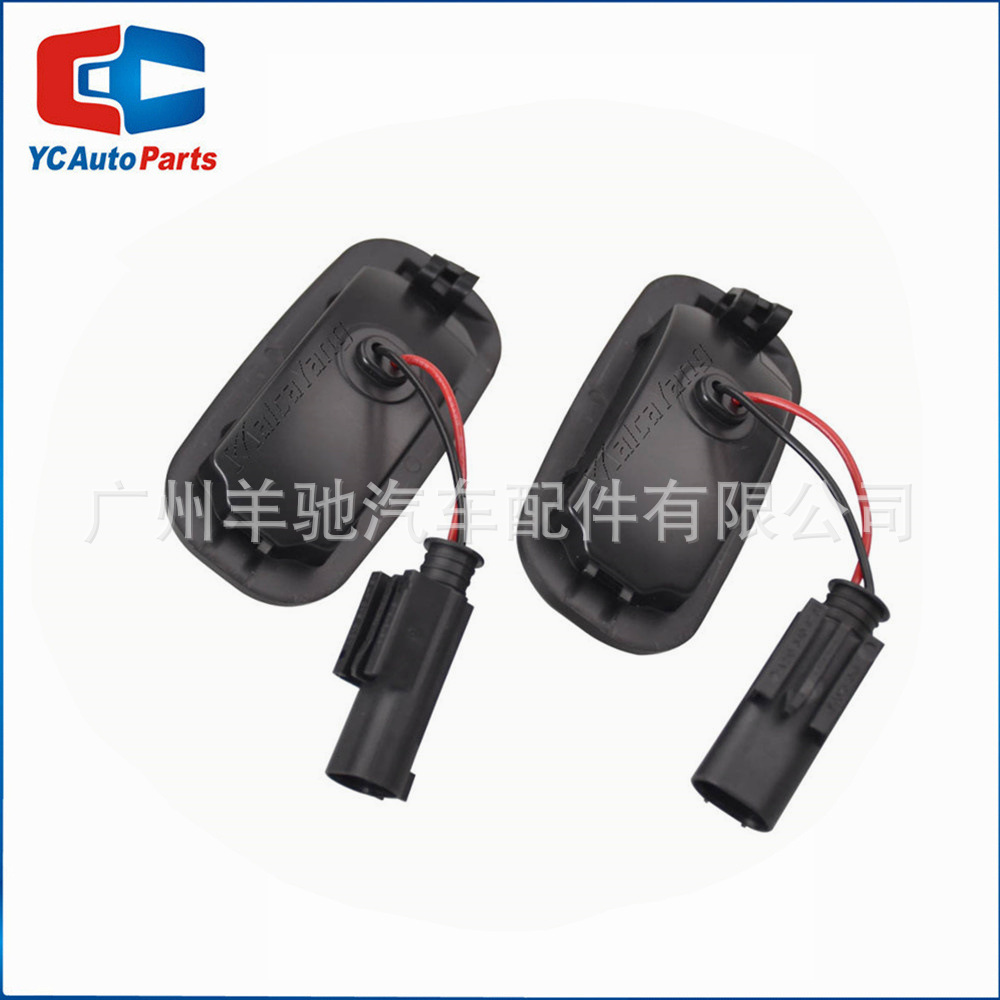 Aplicable para Land Rover Discovery 2 Guardian Walker 1 tres filas de agua corriente amarilla LED lámpara de hoja luz de dirección lateral
