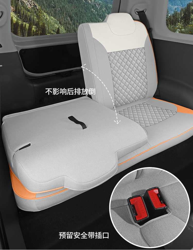 Changan Waxy Corn Special Car Seat Cover Four Seasons Universal Full Surrounding Cushion Lumin Linen Special Seat Cover