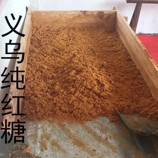 2025�x�����ڼt�ǏS���r�F���x���خa���t�ǟo����1500gͰ�b���r