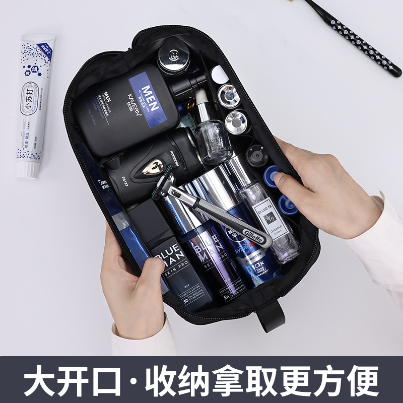 Viaje transfronterizo serie de viaje de alta capacidad de doble capa de separación seca y húmeda bolsa de lavado para hombres bolsa de almacenamiento de cosméticos de comercio exterior