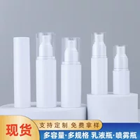 Спот 50ml спрей бутылка белая карта крышка пластиковый уход за кожей упаковочный материал для путешествий лосьон мелкий туман распылитель
