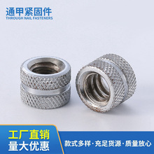 �S�ҝL����ĸ �W�y�A��ĸ ���N�L����ĸ��˨�o�������ݽz