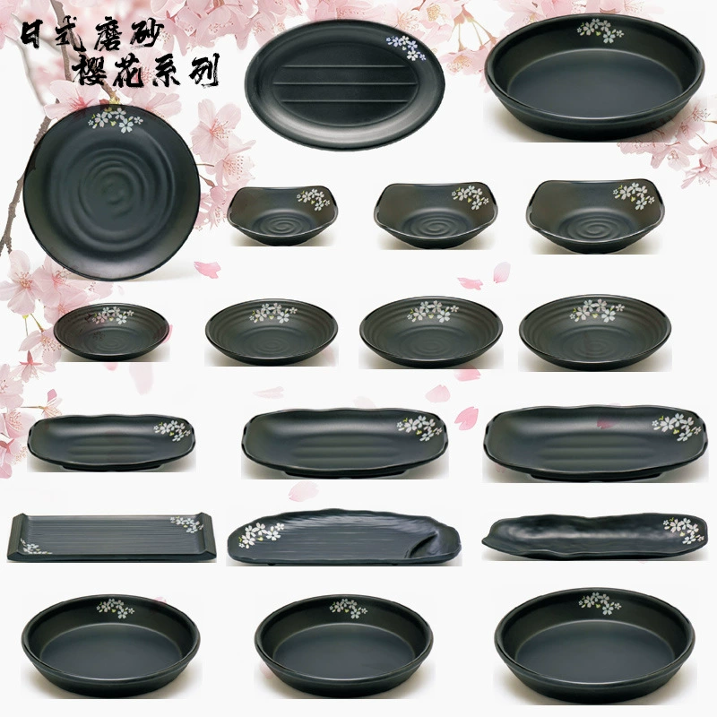 Японская черная меламиновая сакура тарелка для закусок Коммерческая толстая тарелка для суши