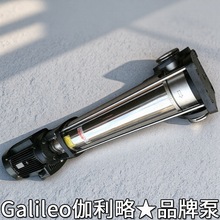 大流量高压泵背负式高压水泵永磁变频静音泵多级节段式离心泵