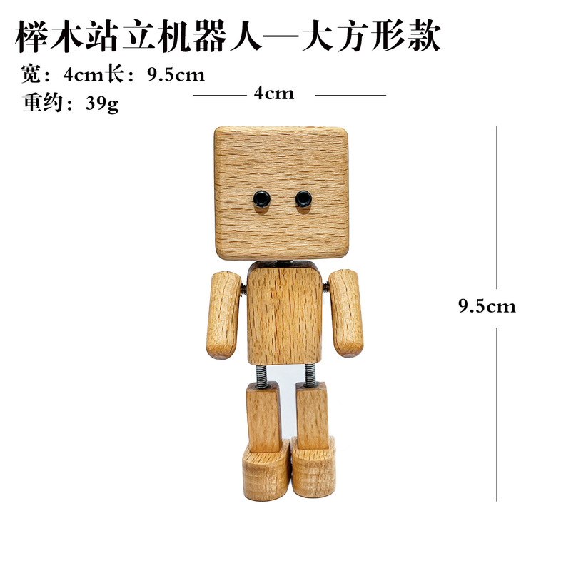 木头人汽车摆件车载创意机器人造型汽车摆件车内个性装饰好物|undefined