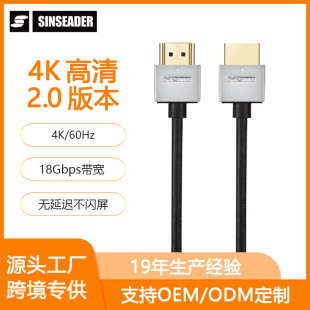 2.0��4K����HDMI����X�ҕ�C픺�ͶӰ�x�B�Ӿ�