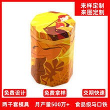 �˽��β��~�F�ж��ƏS�� ���μt����~�F�ް��b 200g���~�F��
