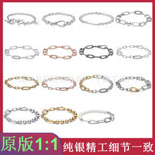 �˼�����S925����ME���鰮������Ʒ���Ľ�֯ϵ�л���������Ů����