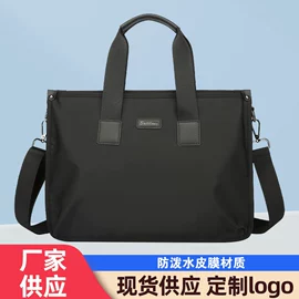 男士单肩包;商务背包;男士胸包