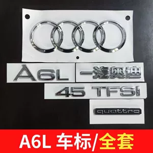 Orijinal Audi A6L arxa emblemi, 45 emblemi, dördtəkərli, 40 TFSI, 2.4 2.8 2.0T