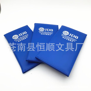 ���a��ͬ�ɫPUƤ���~�����y�A��ˮ�ˆΊA�Y�~�A�c�α�ӡ��LOGO