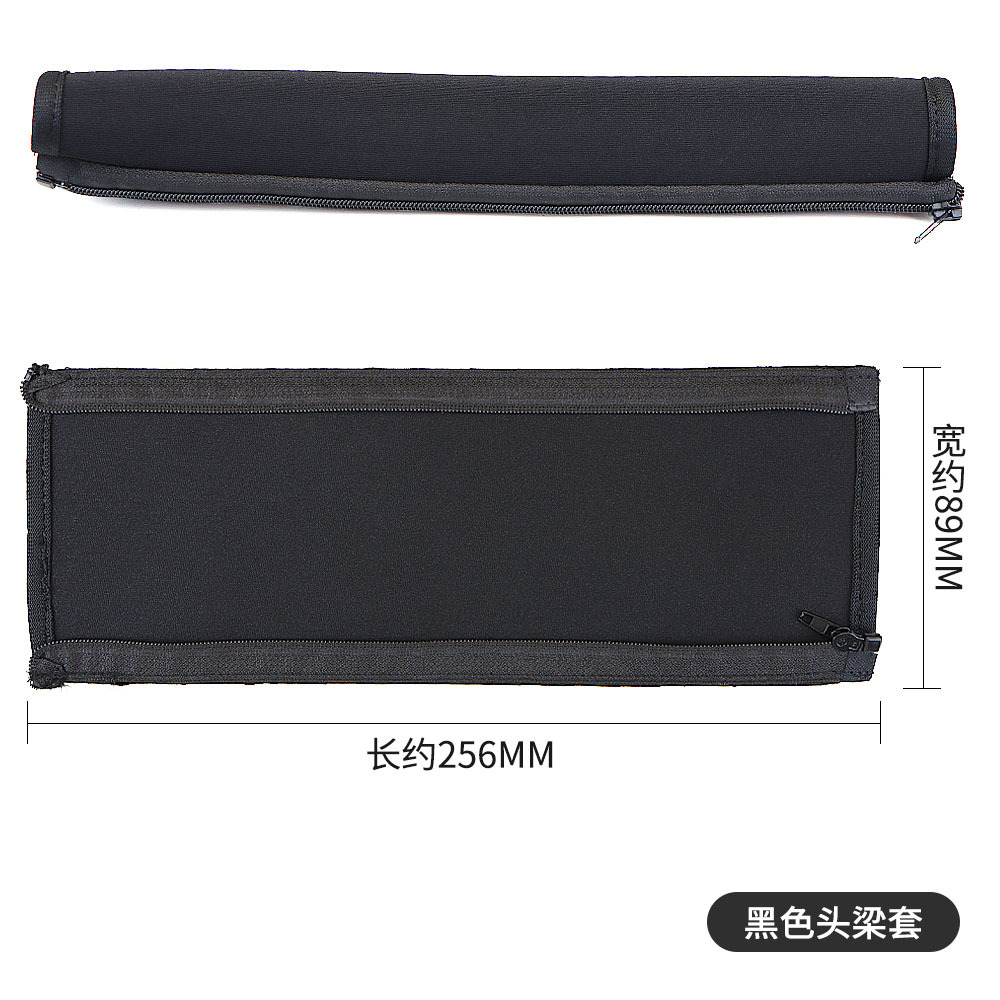 Cubierta de polvo no desechable tela de seda de hielo elástica a prueba de polvo a prueba de sudor auriculares orejeras cubierta protectora de la viga de la cabeza