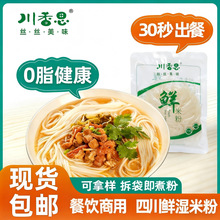 ����˼�r�׷��^���׾���������r�����׷������۽z�F؛���l���]