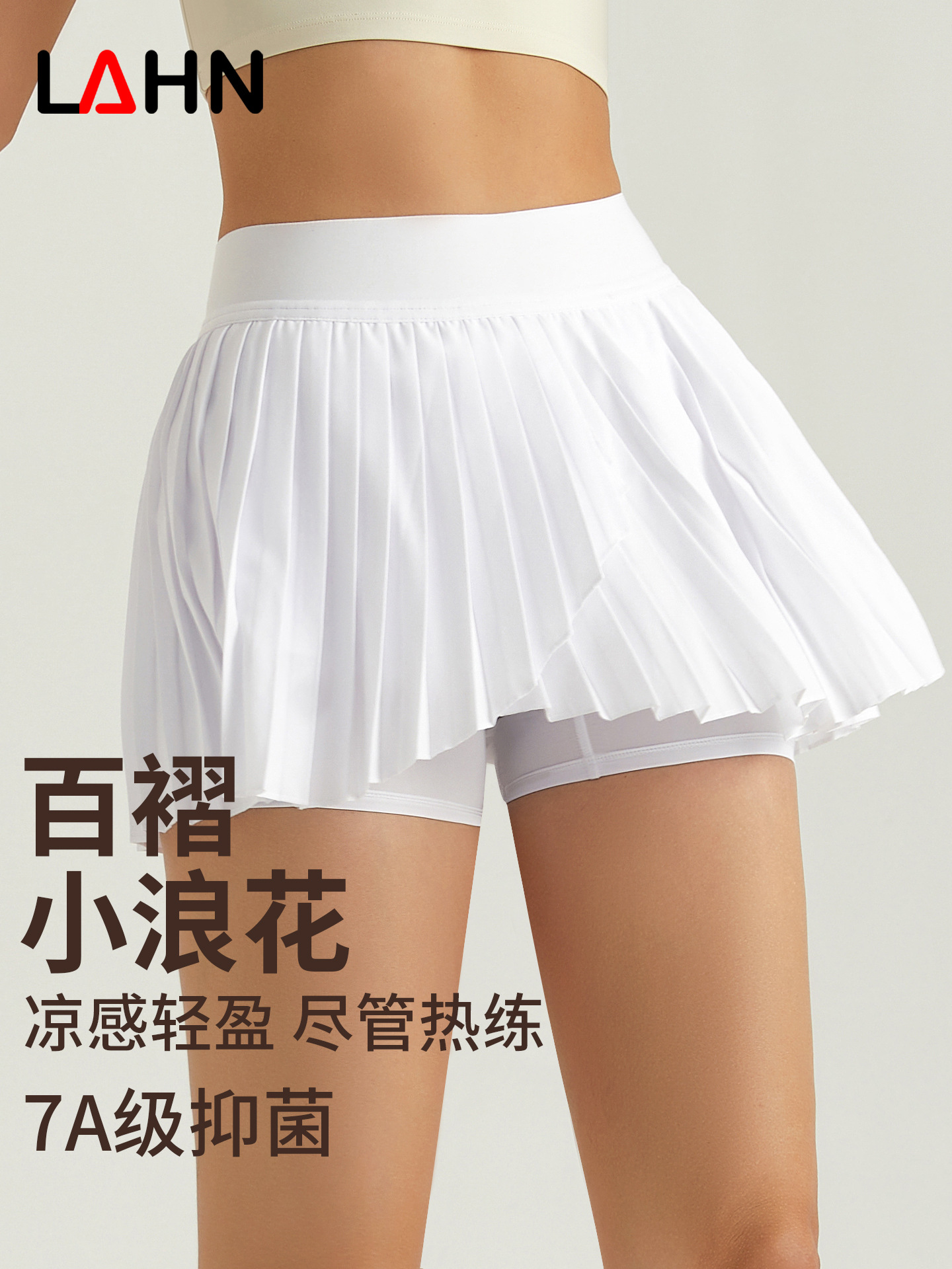 Falda pantalón deportiva para mujer Weiman, antiexposición, para fitness, correr, transpirable, de secado rápido, con bolsillo, efecto dos piezas, plisada, para tenis