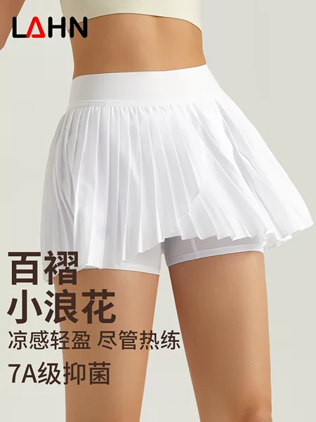 Weiman Sports Culottes Women's Anti-Exposure Fitness Running Sports Breathable Quick-Drying Flap Pocket Pants Fake Two-Piece Pleated Tennis Skirt