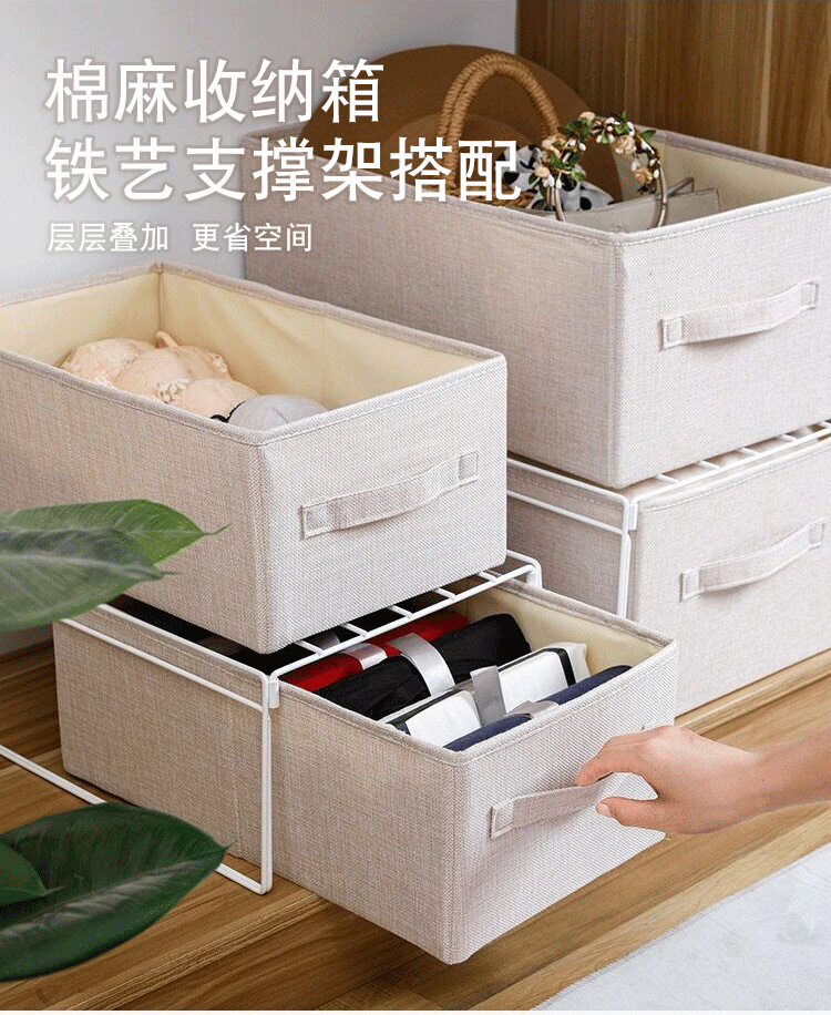 棉麻无盖_01.png