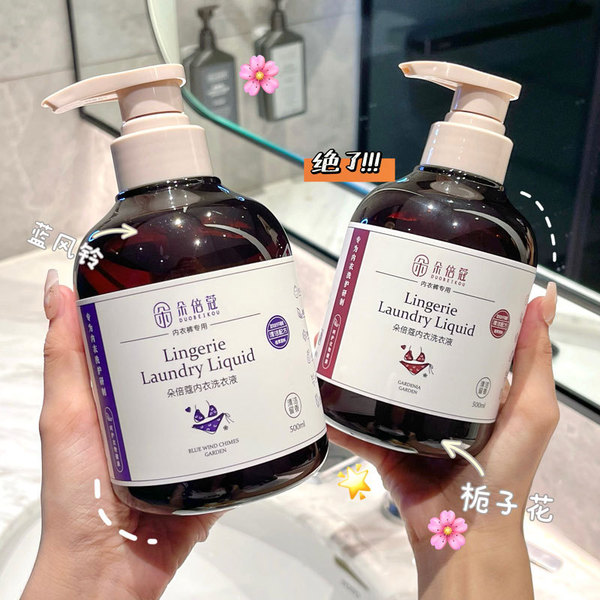 Probiotic