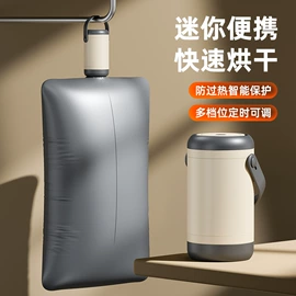 迷你电风扇;智能垃圾桶;榨汁机