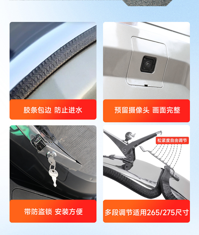 Brand New Beijing Bj40E Stainless Steel Spare Tire Cover Tire Modification Extended Range Fuel Version Spare Tire Shell Off-Road Accessories