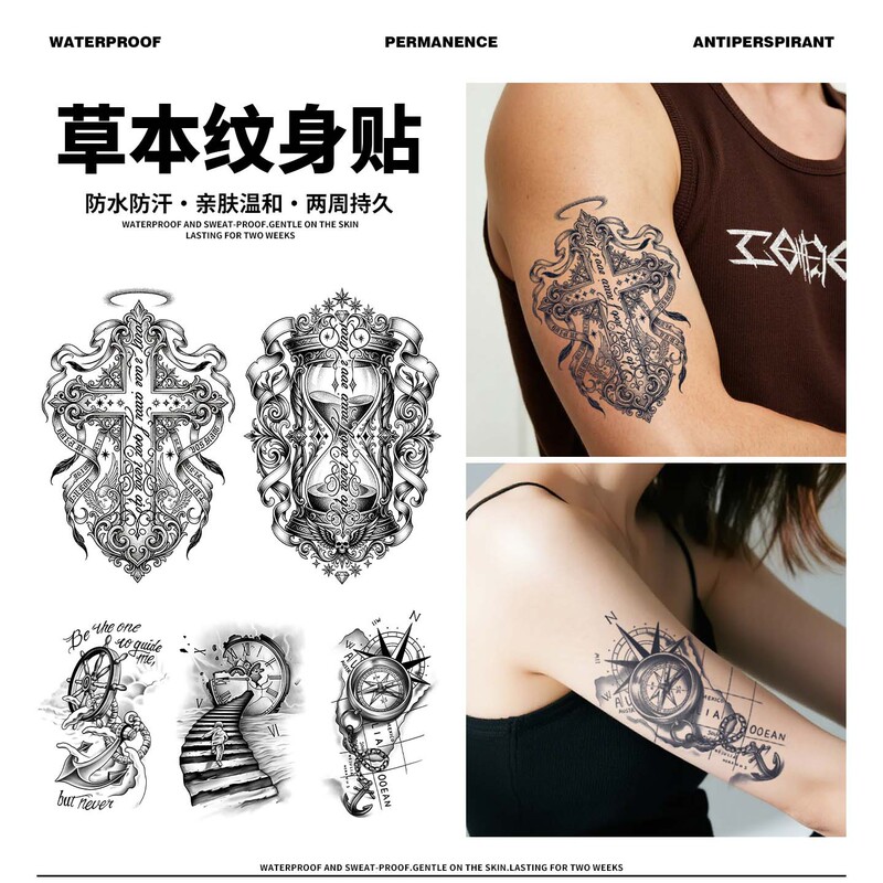 Classical Mysterious Temporary Tattoo Stickers with Herbal Formula, Long-Lasting Waterproof Compass Cross Design for Men and Women, Suitable for Arms and Legs