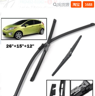 카니발 26inch + 15inch + 12inch