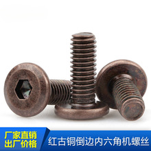 �t���~�����ǵ�߅�C�ݽz�t������ƽ�^�b���ᔹ��~ɫ�͹żҾ���˨